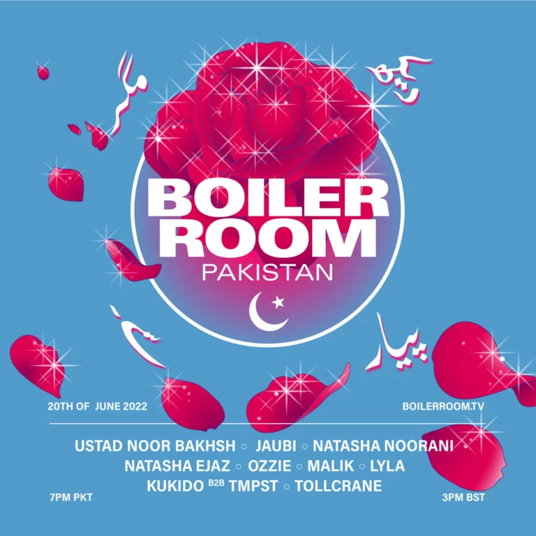 boiler_room_new_cover