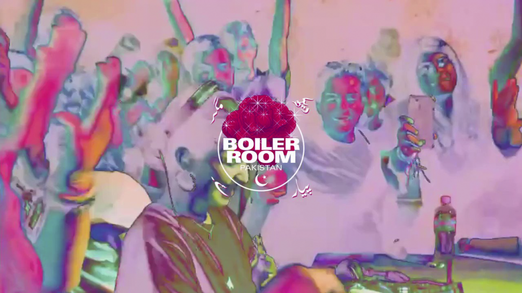 Boiler Room Master Logo